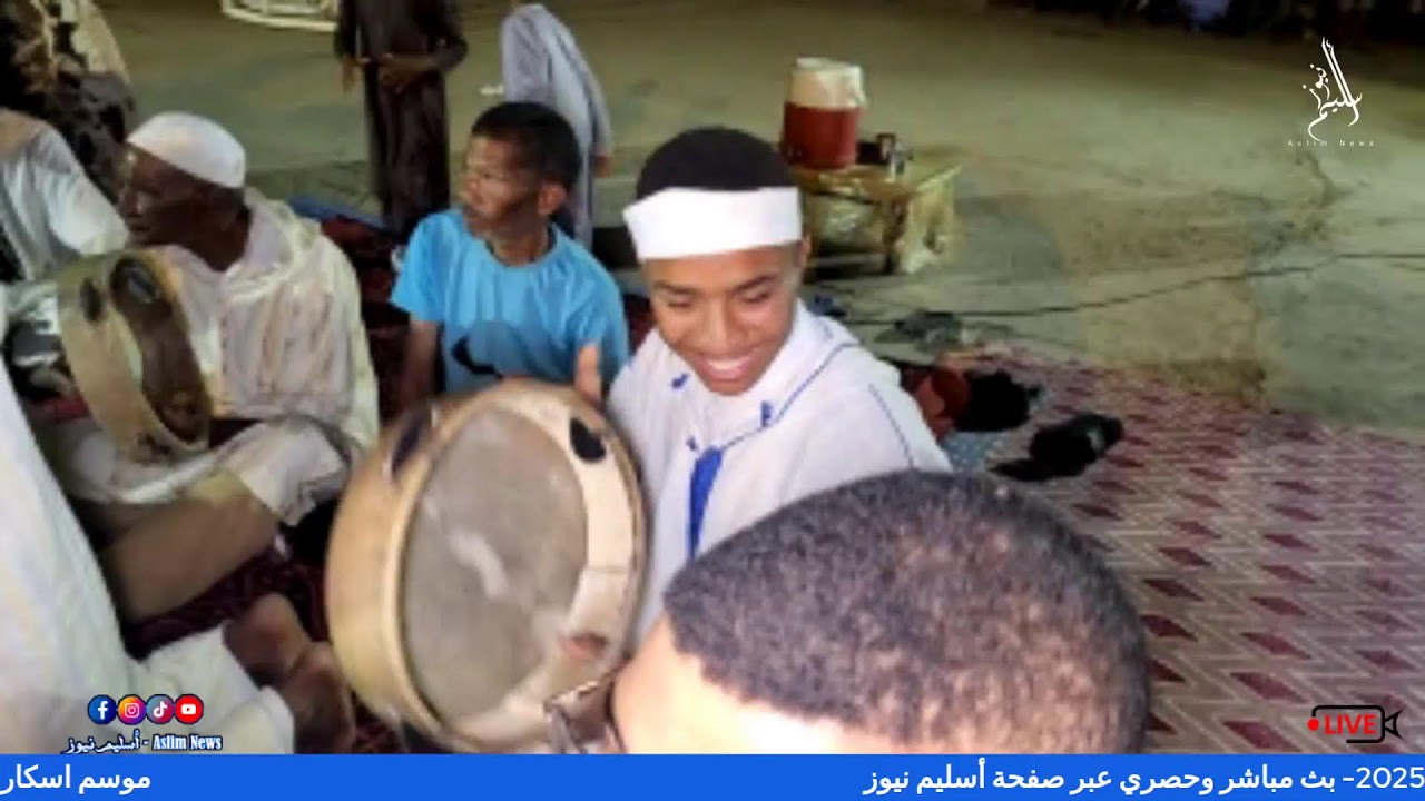 بث مباشر وحصري لموسم اسكار 2025 بحي أسليم