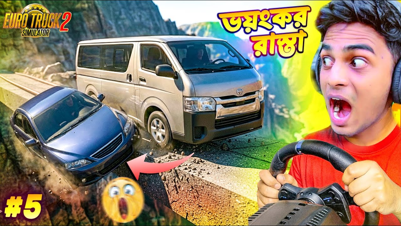 Risky Hiace Mountain Driving😱| EP:05 | Euro Truck Simulator 2 bangla