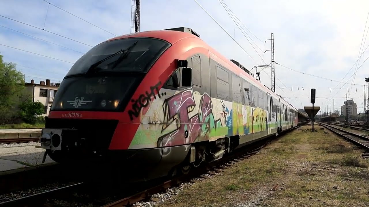 КПВ 82204 Пловдив-Карлово и ПВ 10142 Свиленград-Пловдив, уловени на ЖП гара Пловдив...