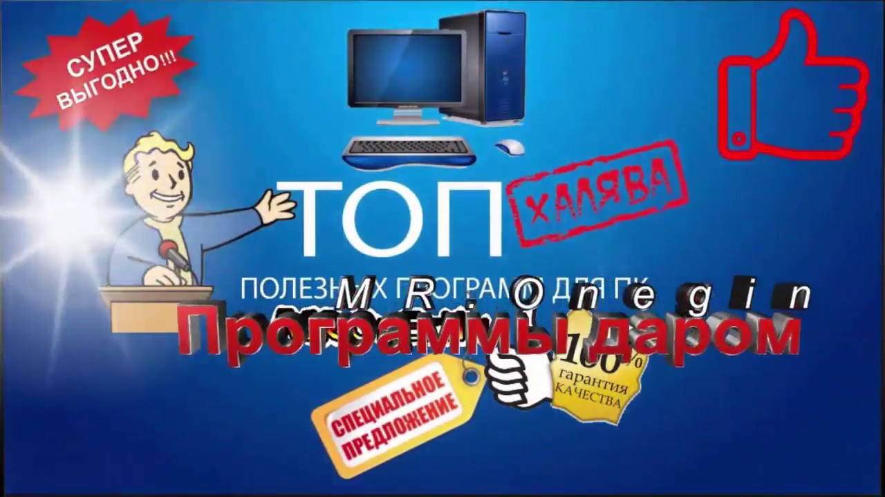 MOBILedit! Enterprise