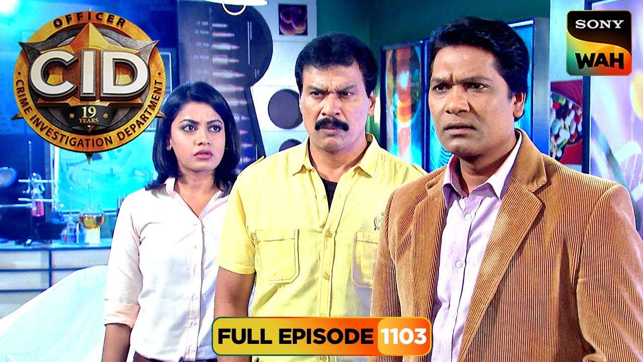 Team CID के सामने खुली एक Closed Room Mystery! | CID | सी.आई.डी. | 4 JAN 2026