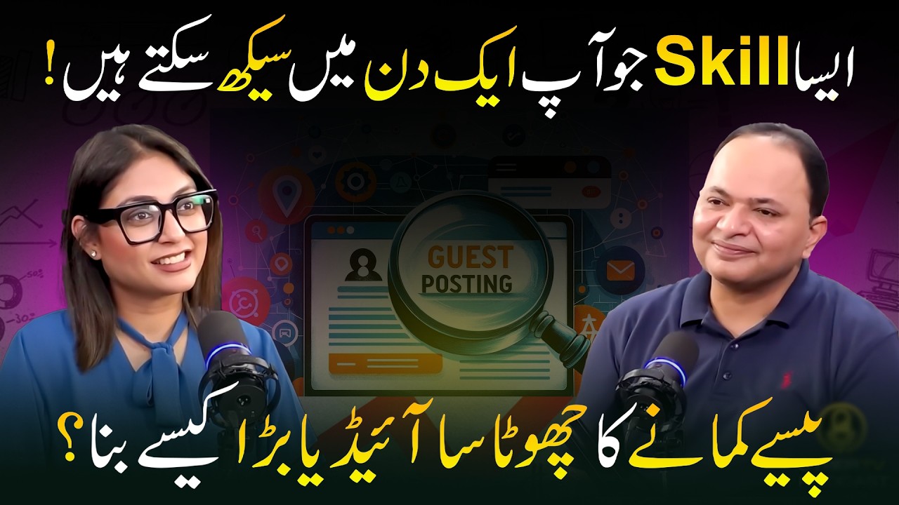 The Easiest Skill to Earn Money Online