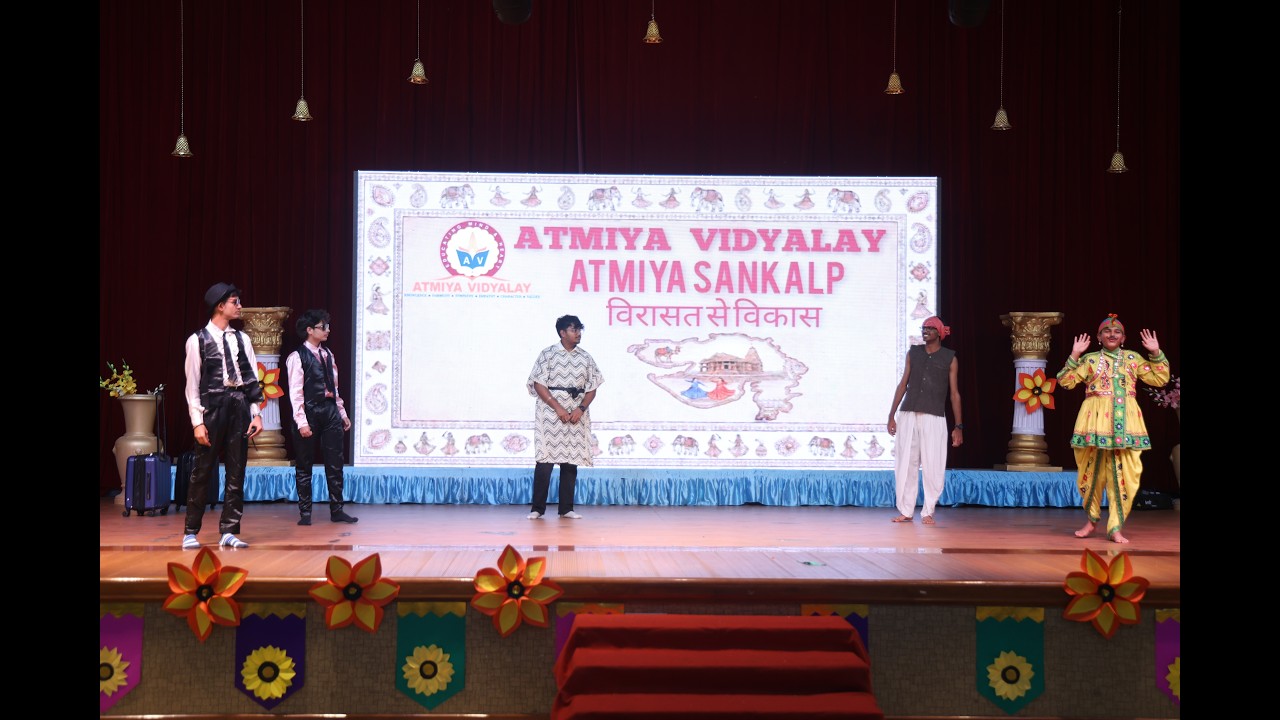 Atmiya Sankalp 01 विरासत से विकास Class 5-12 (2025-26)