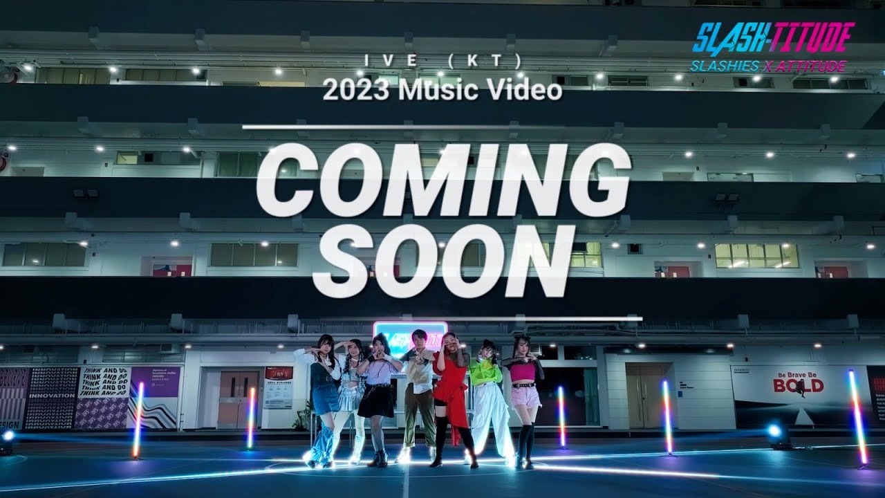 IVE (KT) MV 2023 Coming Soon