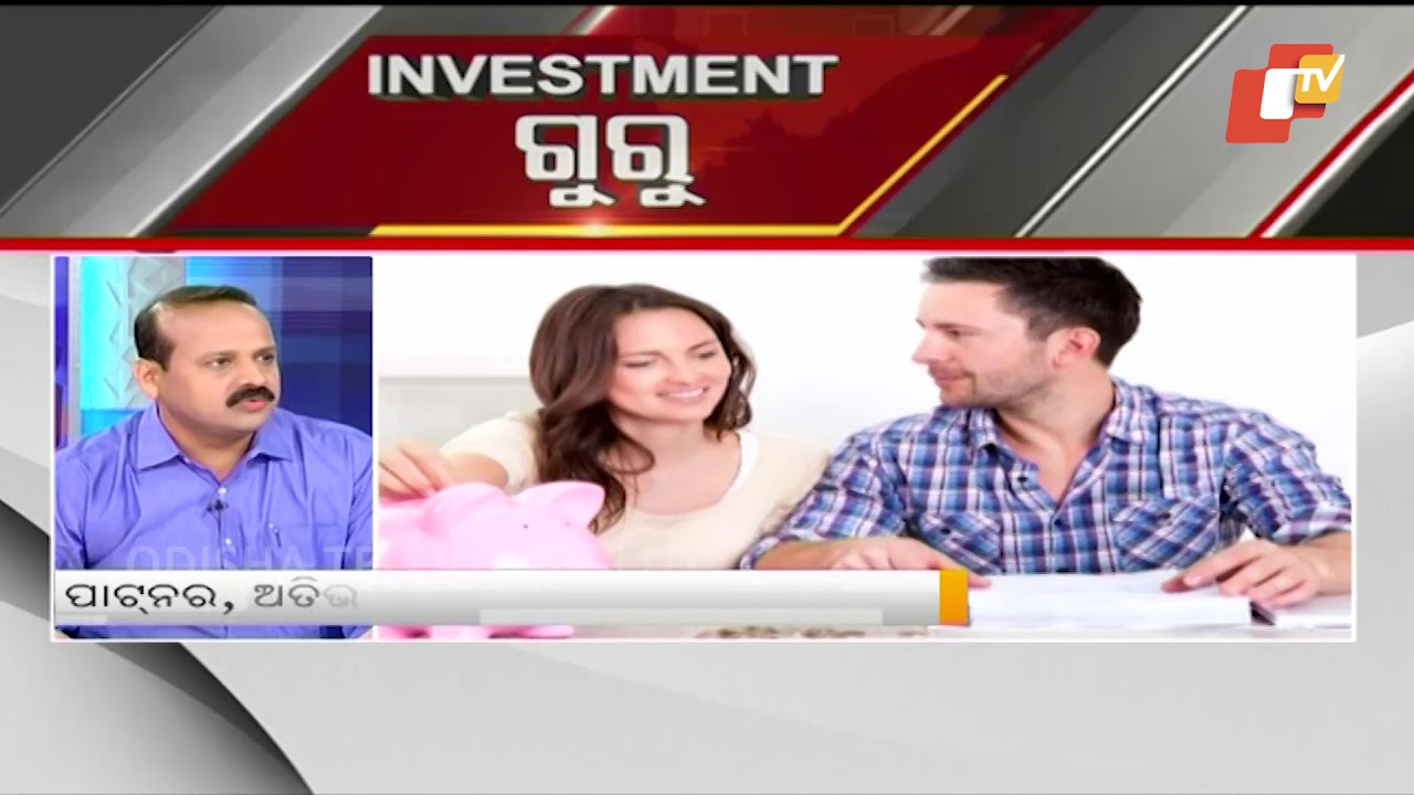 Investment Guru: How to Get Monthly Income from Financial Investment