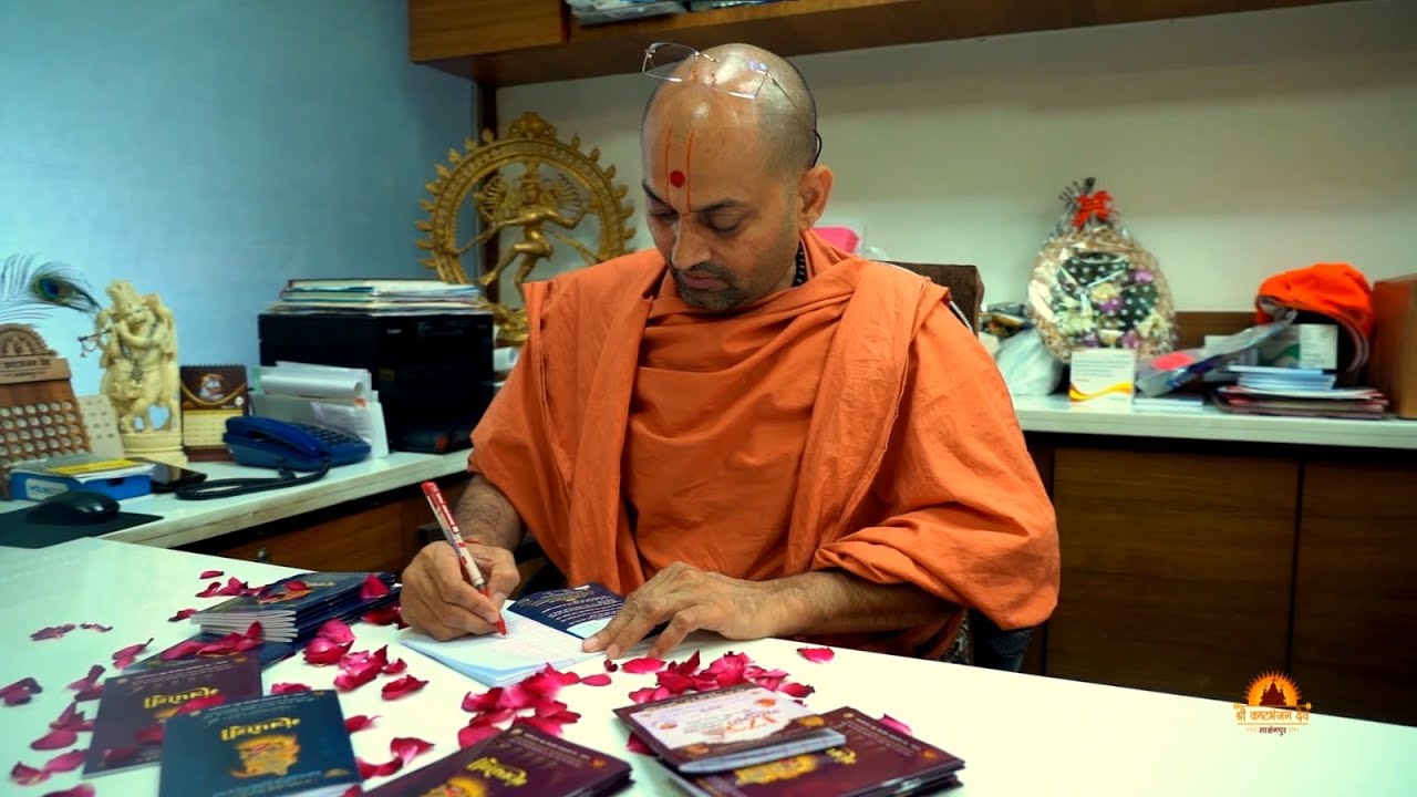 Mantra Lekhan | Hanuman Jayanti 2023 | P. Hariprakash Swami | SalangpurDham