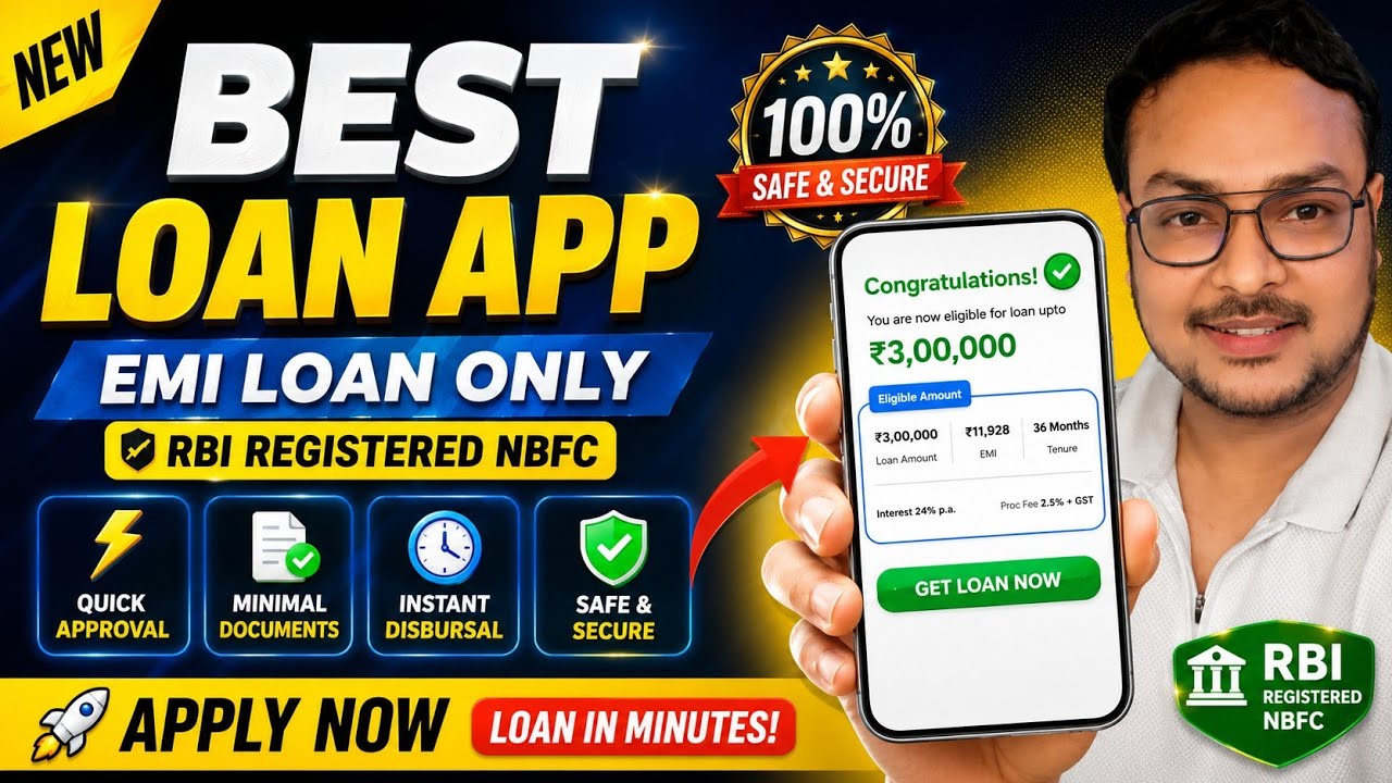 Best Loan App 2026 - WITH PROOF | For Salaried & Self Employed | EMI Loans | RBI Registered NBFC