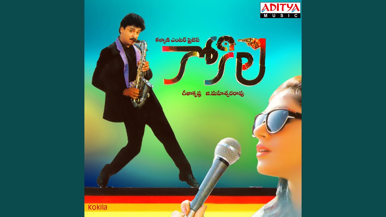 Thallukku