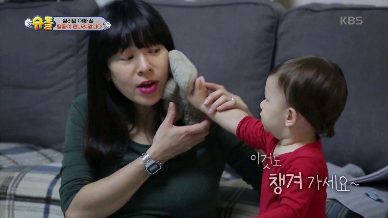 슈퍼맨이 돌아왔다 The Return of Superman - 윌리엄, 엄마 양말 챙기는 기특한 장남!.20180107