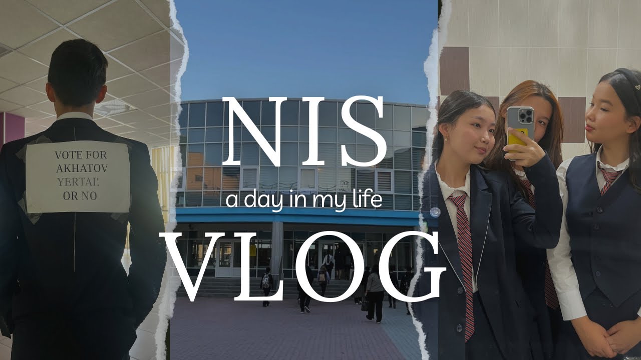 NIS vlog🌱|| один день в ниш💌 || thursday dump🫂