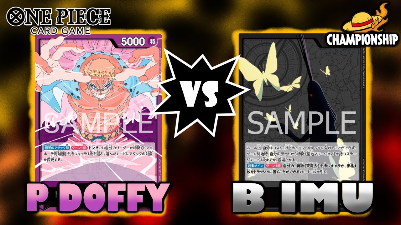 One Piece TCG: Разбор турнирной игры с Востока (формат OP14) &mdash; Б. Иму против П. Доффи