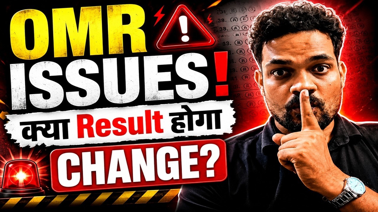🔴 LIVE: Re-NEET 2026 OMR Issue | Result Change Hoga? Rank Change? Nikhil Sir Live Analysis