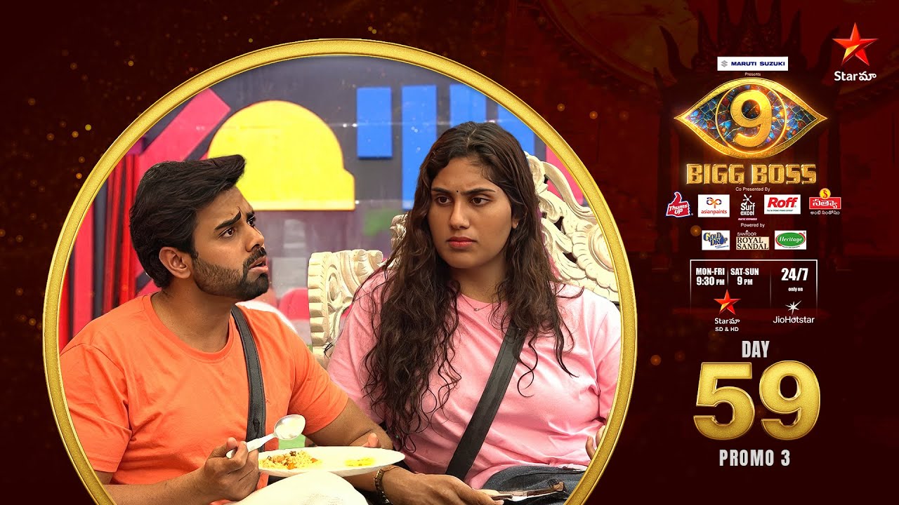 Bigg Boss Telugu 9 | Day 59 Promo 3 | Arguments everywhere🔥👁 | Nagarjuna | Star Maa