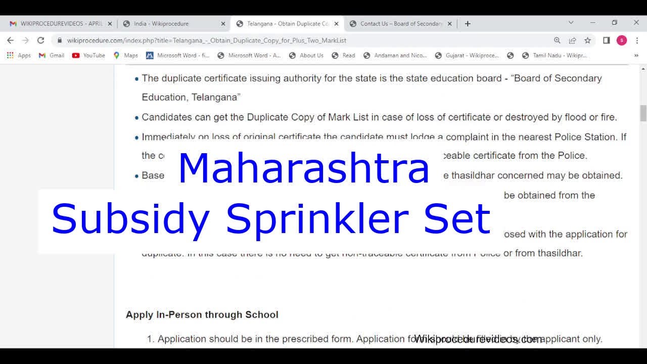 Maharashtra - Apply Online Subsidy for Sprinkler Set (Online)
