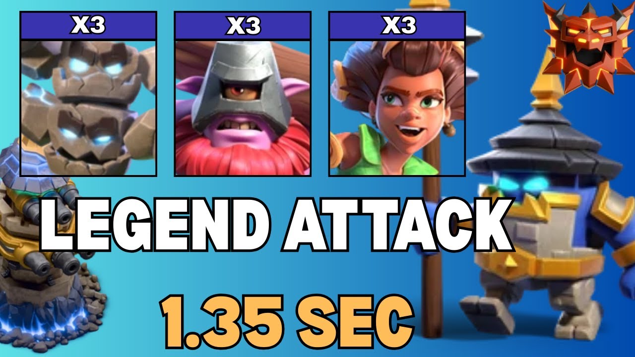 LEGEN ATTACK TH18 (CLASH OF CLANS) LEGEND ATTACK STRATEGIES
