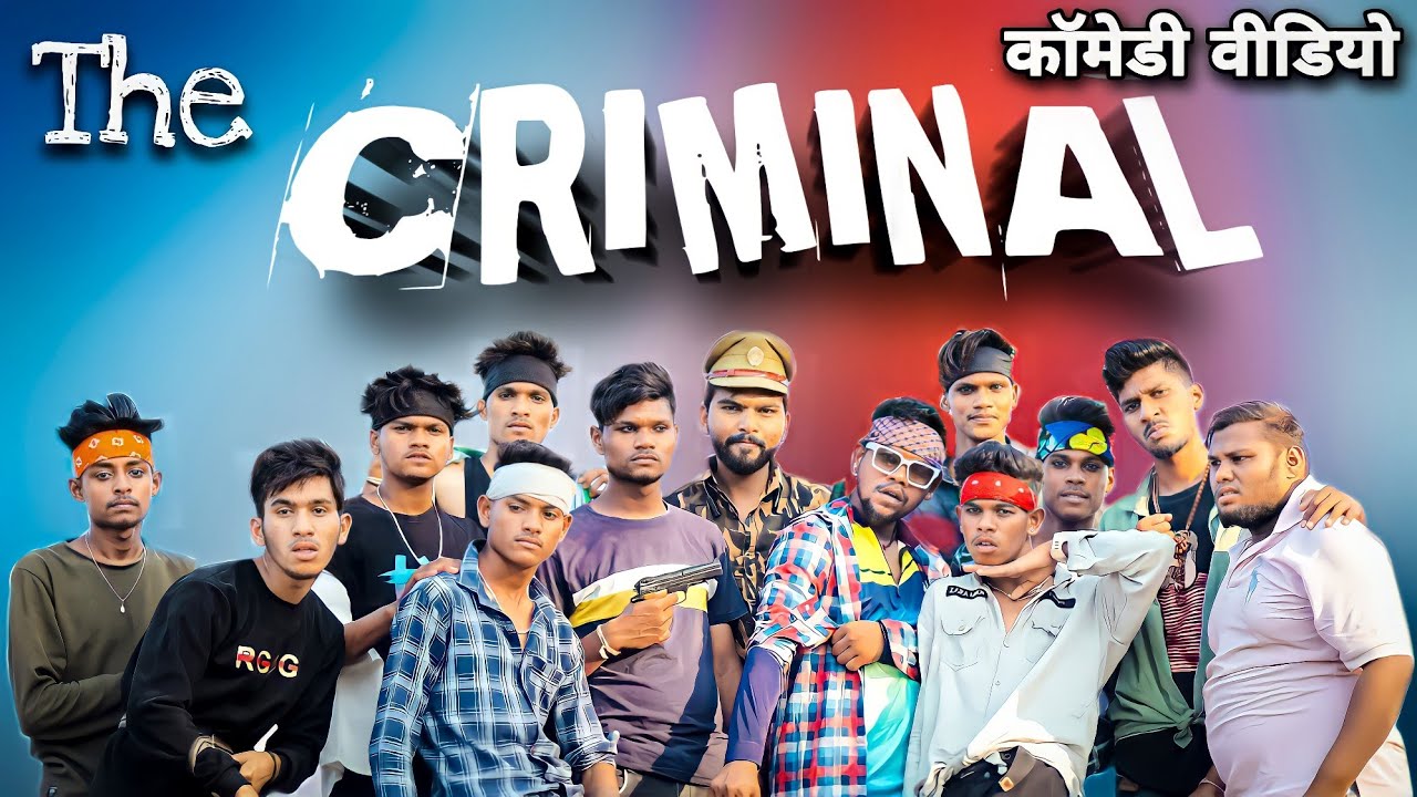 The Criminal Movie 🤬🔪/ Adivasi Comedy 🤣 #rajekothali beast Action