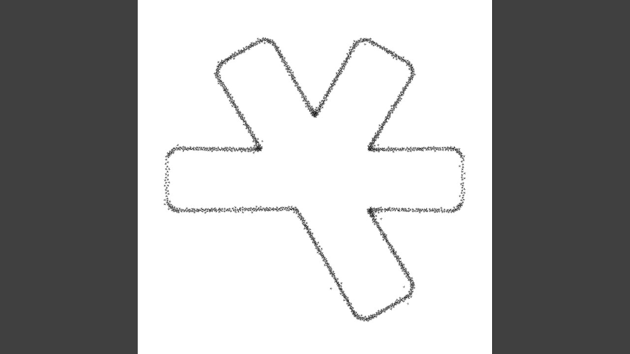 Chain (Chain)