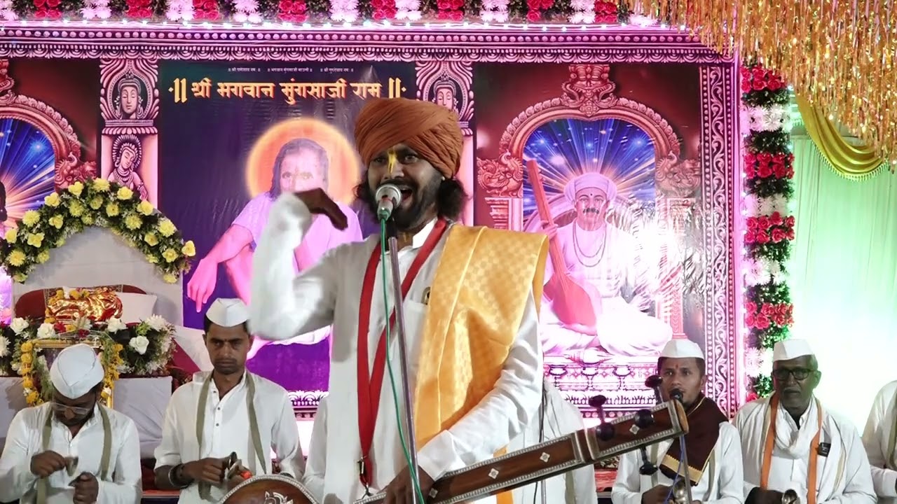 🔱ह.भ.प.श्री. गजानन महाराज कपिले ( हिंगणघाटआळंदीकर )श्री भगवान मुंगसाजी महाराज लोणी 🌺 2026🔱 किर्तन 