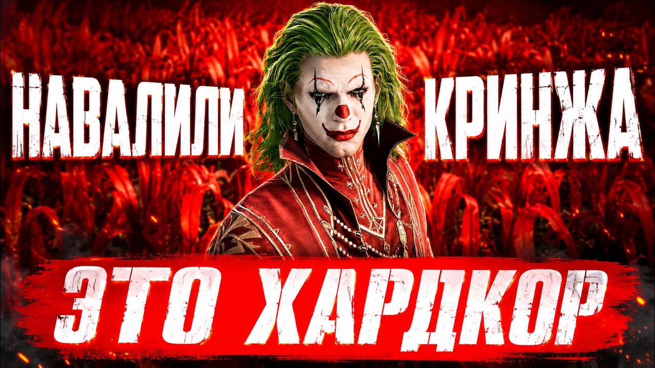СКОРО ГЛОБАЛ AION 2 &mdash; ХАРДКОР, МОНЕТИЗАЦИЯ И НЕОБУЧАЕМОСТЬ