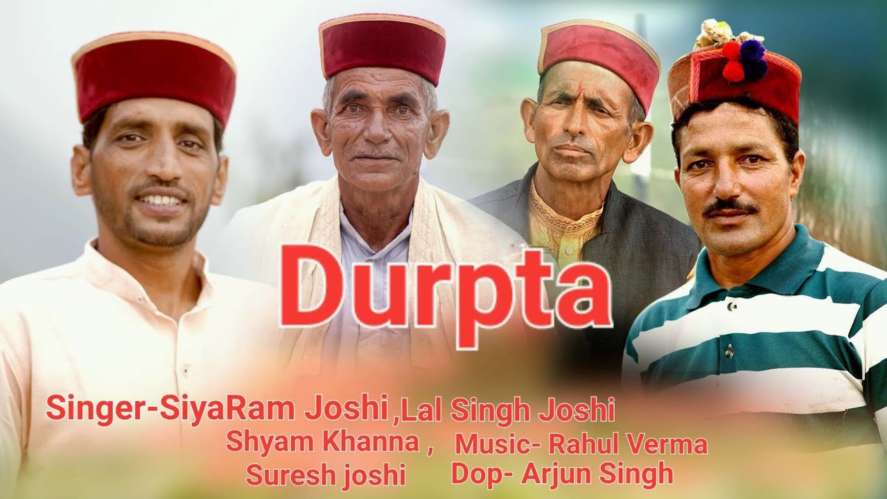 Durpta ( Mahabharata ) Siya Ram Joshi , Lal Singh Joshi , Shyam Khanna ,Suresh Joshi ,  jrv films