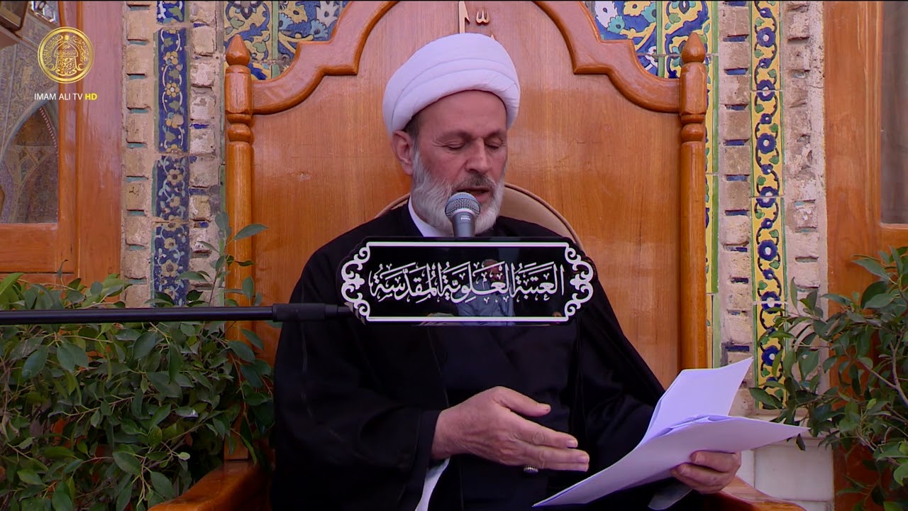 النية في الصوم | الشيخ عبد السادة الجابري | (52)