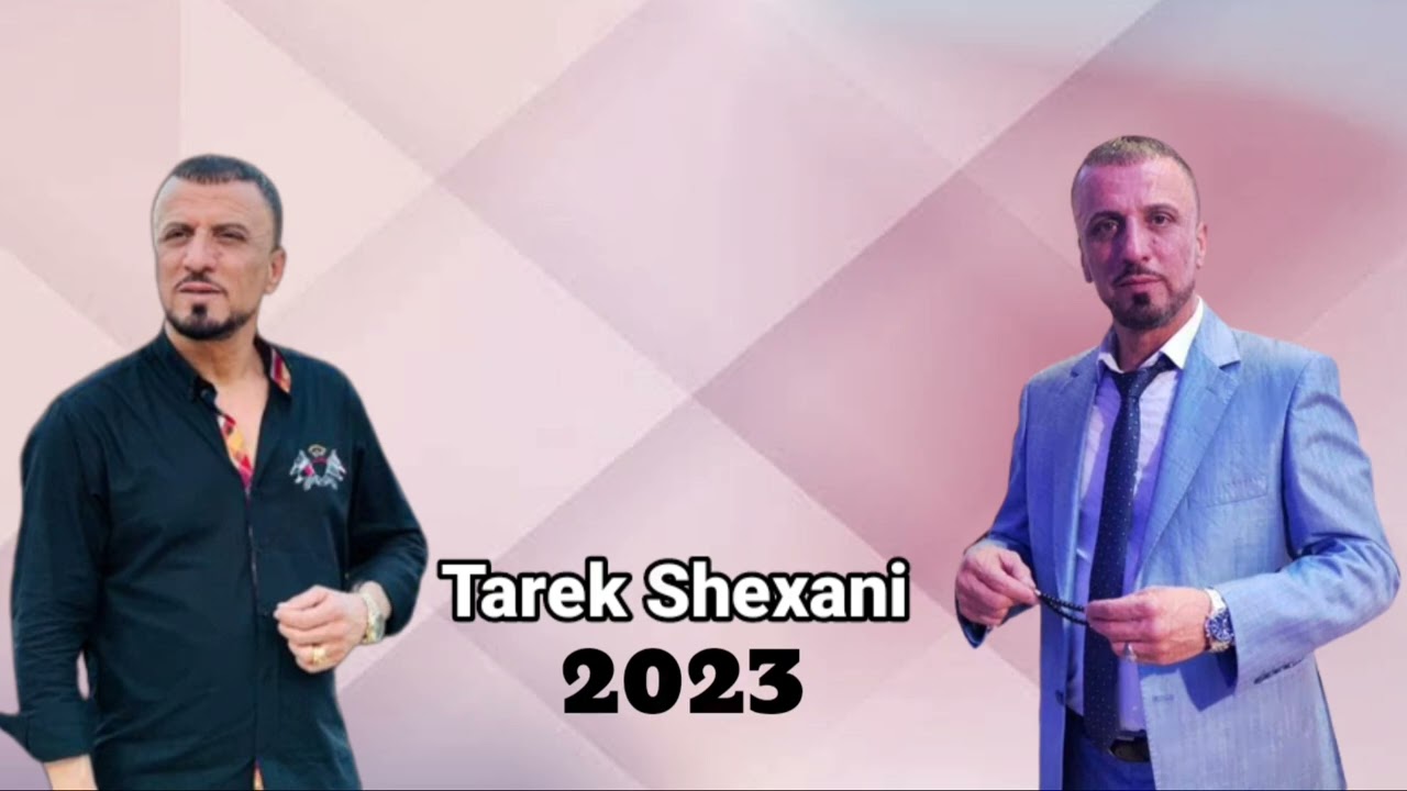 طارق شيكاني Dawata Shexani Wedding 2023 N&ucirc; #tarekshexani