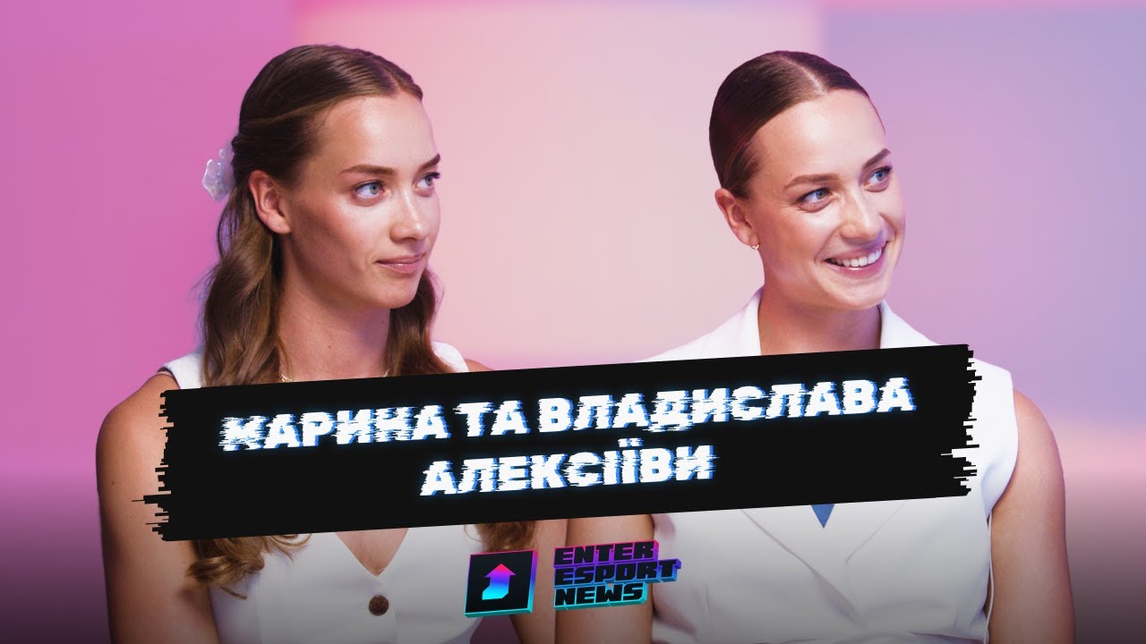 МАРИНА ТА ВЛАДА АЛЕКСІЇВИ | ОЛІМПІАДА В ПАРИЖІ ТА В ТОКІО, ТРЕНУВАННЯ В ХАРКОВІ ПІД ЧАС ОБСТРІЛІВ
