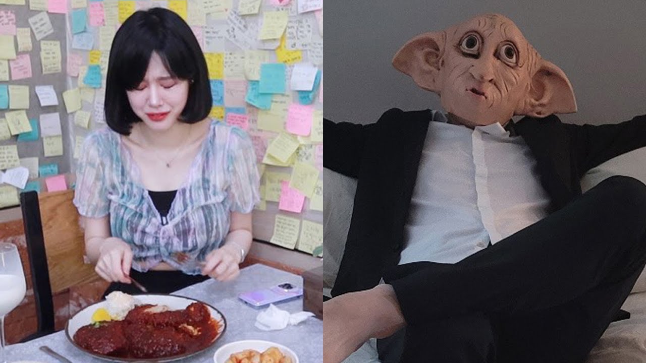 도비 죽이고 지옥가겠습니다