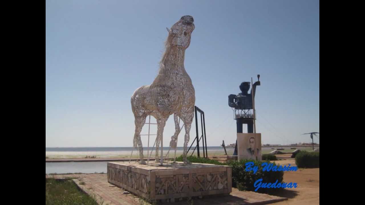 Mahrès|المحرس