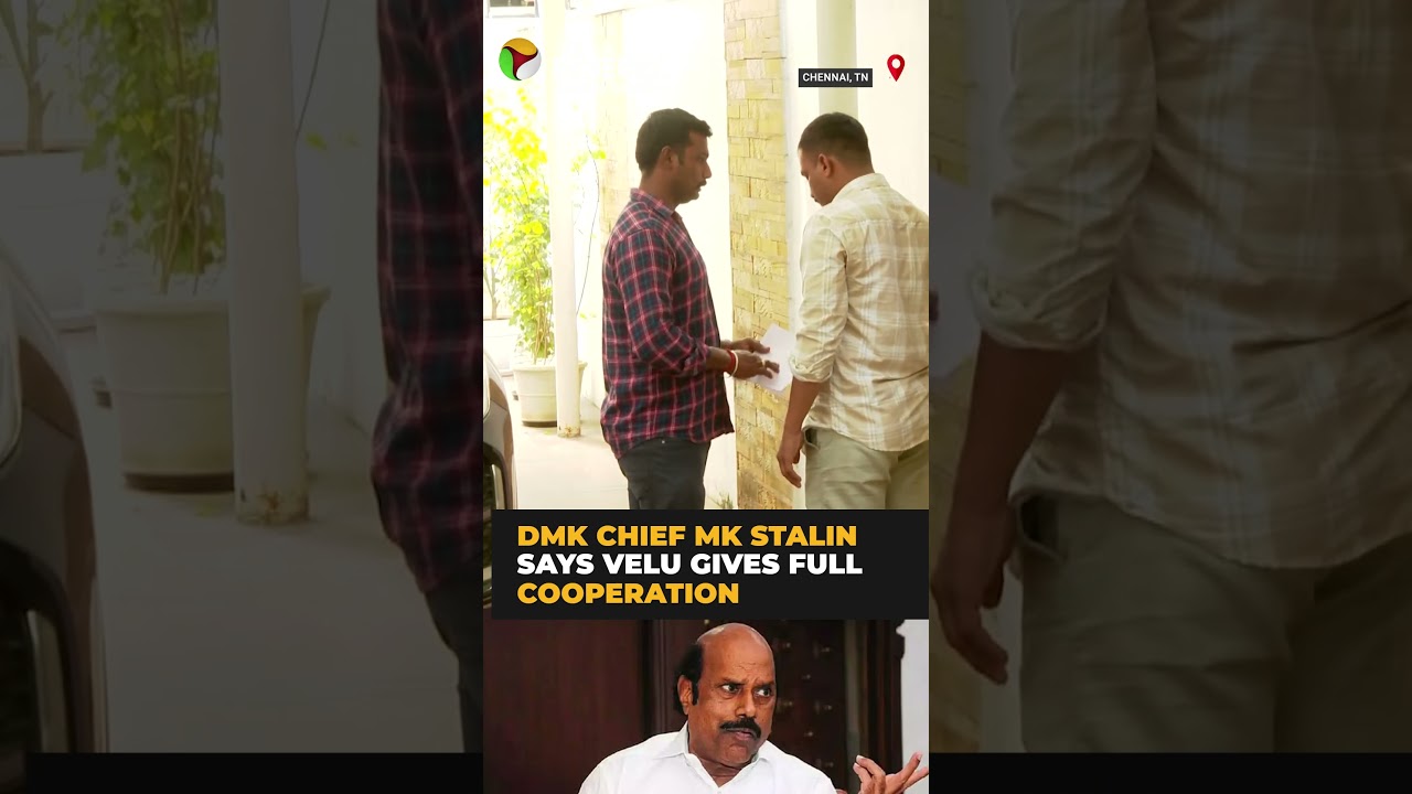 DVAC raids former minister EV Velu&rsquo;s Chennai residence; Stalin calls it political vendetta | #shorts