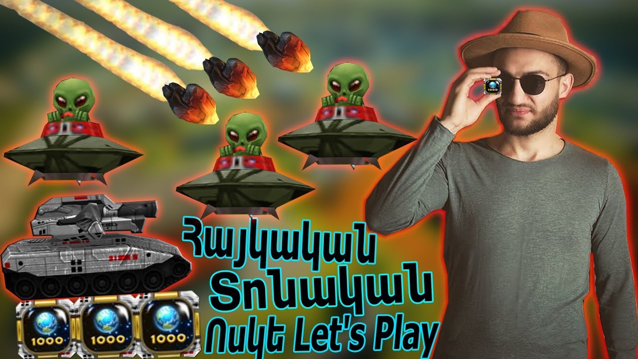 TankiOnline:Հայկական Տոնական Ոսկե Метеорит Let'sPlay / День Космонавтики ЗЛП / #youtubeAM