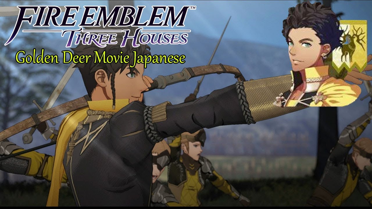 Fire Emblem: Three Houses- The Golden Deer Movie/Cutscenes Japanese (HD)