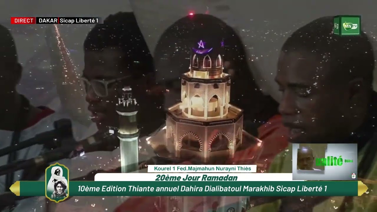 Mawahibou Darou Minane Touba Mbella Magal 20em Jour Ramadan 1444h
