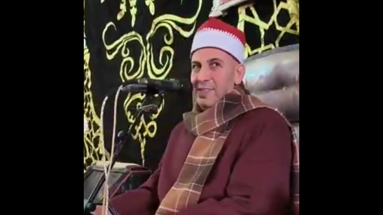 يمحق الله الربا |أداء أسطوري من الشيخ طه عبدالستار خطاب ١٥ يناير ٢٠٢٦