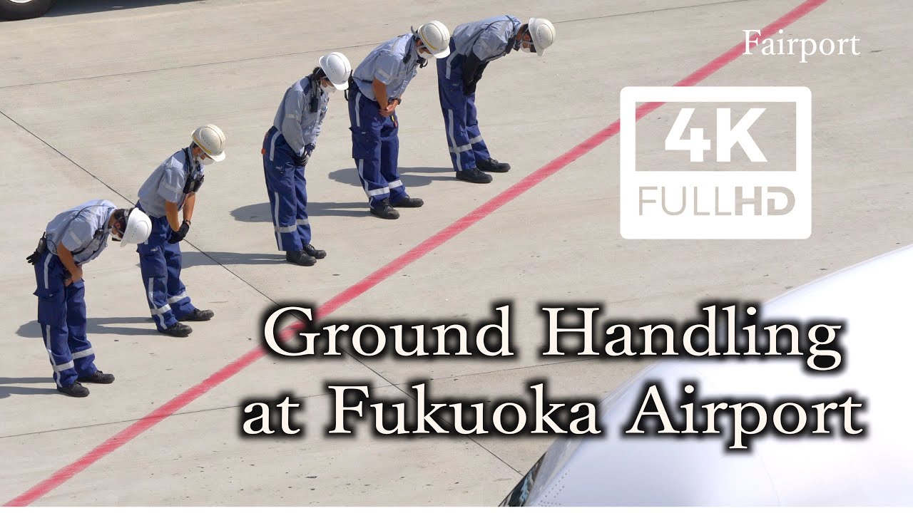 [4K] Ground handring at Fukuoka aiport 2021-2022 / 福岡空港 グランドハンドリングの様子 2021-2022