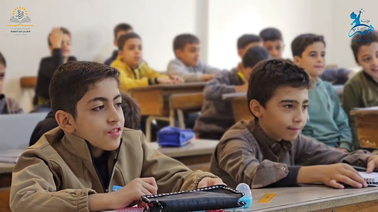 معهد العز بن عبد السلام 