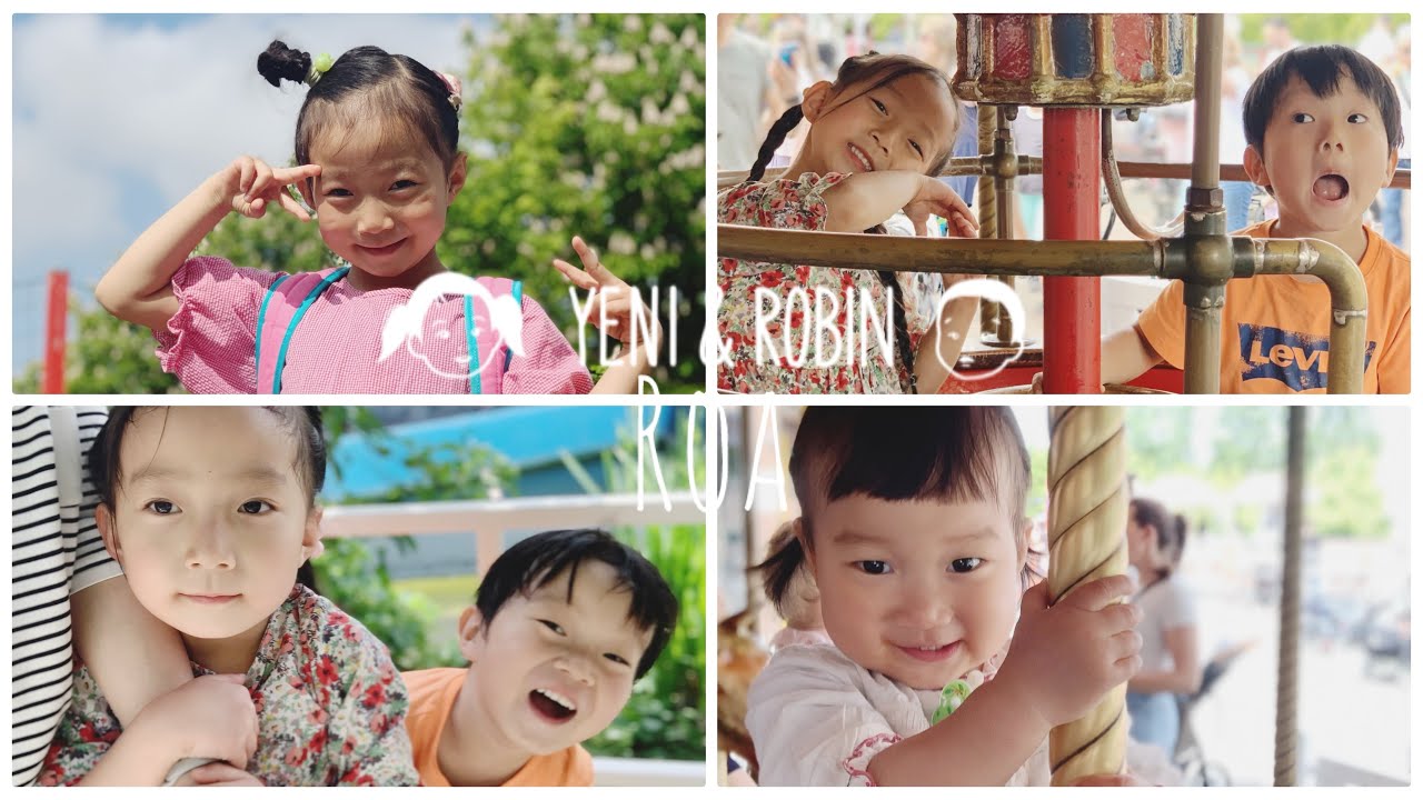 SUB•🇩🇪🇰🇷독일일상 현실육아브이로그ㅣkoreanische Familien Vlogㅣ두려움을 극복하는법, 비람을 이기는 법, 가족체육대회, 신발던지기, 평범한 일상