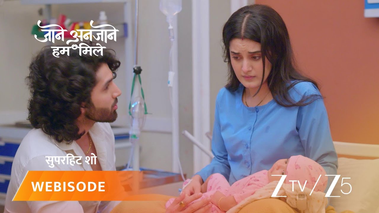 Jaane Anjaane Hum Mile | Raghav ki tapasya ke baad Reet ki jaan par nahi mandra raha khatra.