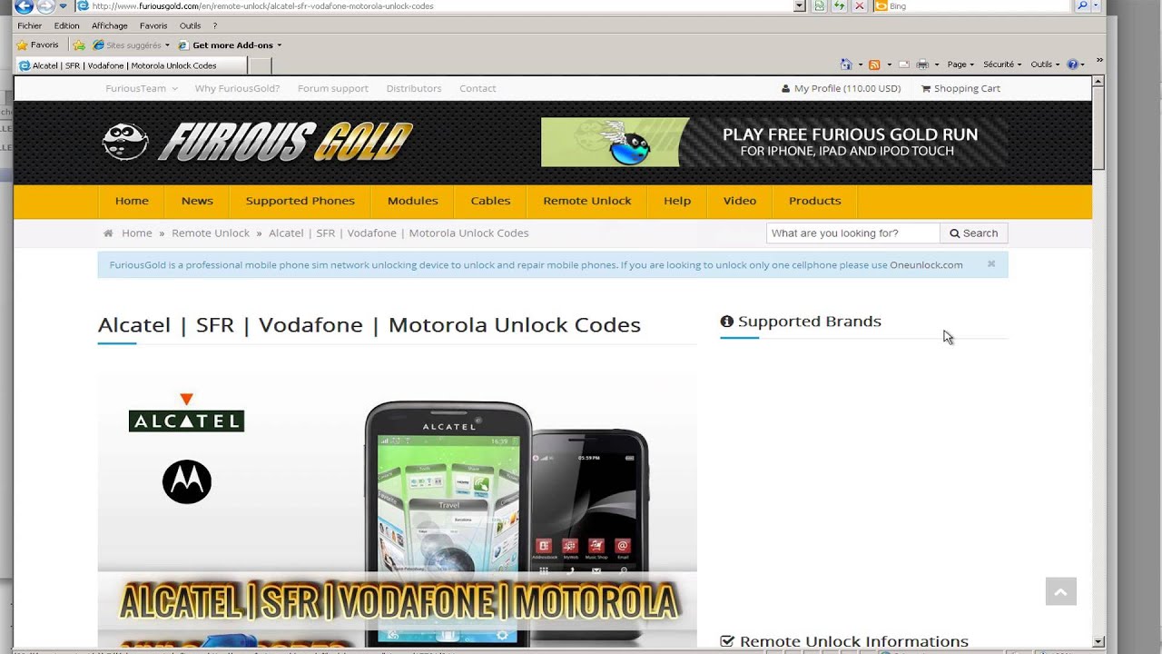 How to use FuriousGold remote unlock services