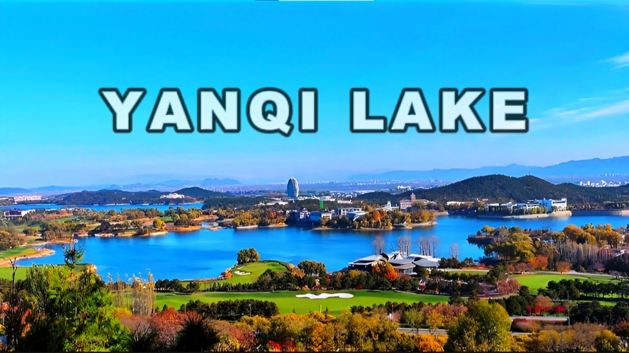 Experience the Breathtaking Autumn Beauty of Beijing at Yanqi Lake 
