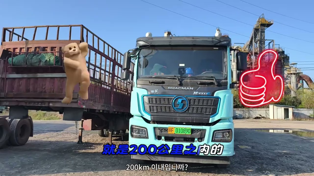 行驶2千多公里的新能源电车，目前二手车还能卖多少钱？