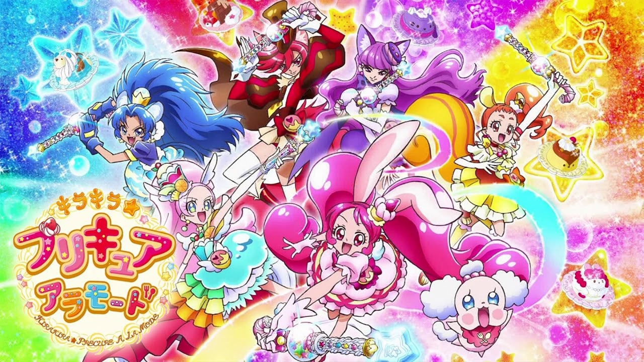 KiraKira☆Pretty Cure A La Mode OST2 track 31: Open the door towards tomorrow