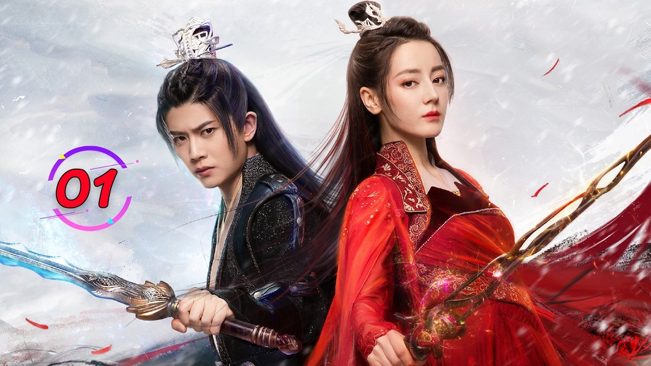 【Full Version】🐳The Blue Whisper💘EP01✨与君初相识✨Spiritual master❌Merman #迪丽热巴 #任嘉伦 #dilireba #renjialun