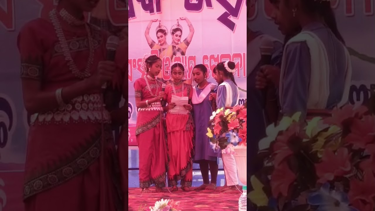 Govt UPS AGUAD Annual Function 2026 Swagatam Song Dt-02-03-2026