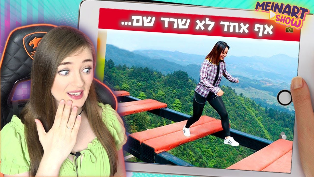 מקומות הכי מסוכנים בעולם! לא כולם חוזרים משם...(סיפור אמיתי). אוסף סרטונים
