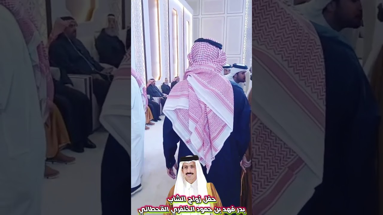 أفراح الخنافر
