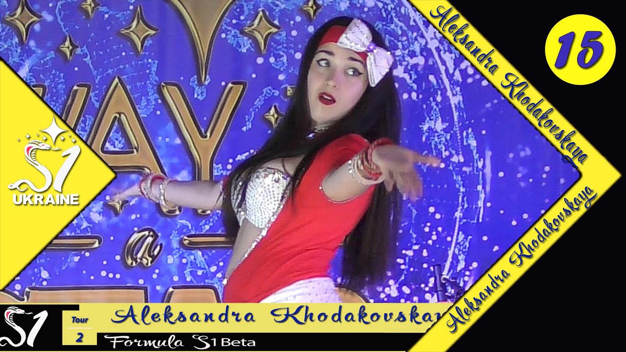 Aleksandra Khodakovskaya ⊰⊱ Formula S1 ☆ 2 Tour ☆ Ukraine ★2019 ★