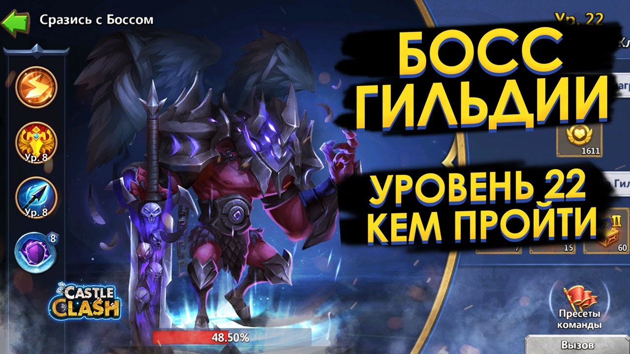 ПРОХОЖДЕНИЕ 