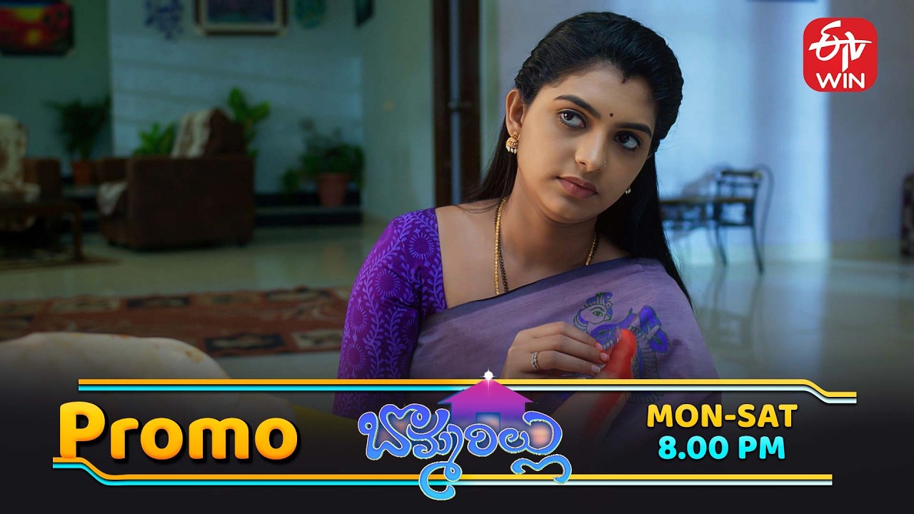 Bommarillu Latest Promo | Episode No 402 | 17th February 2026 | ETV Telugu