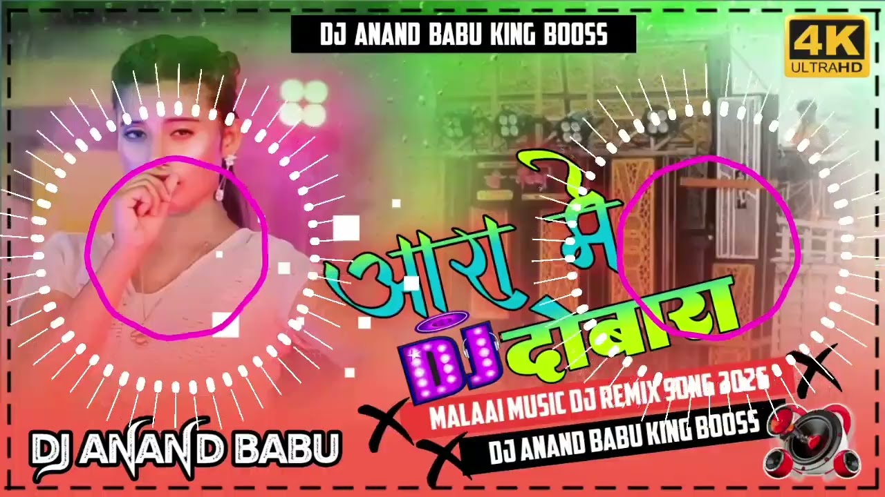 #VIDEO​ | बबुआ के खुश कS दS | #Khesari​ Lal Yadav, #Shilpi​ Raj | Bhojpuri Hit Song 2021#VIDE 2026